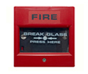 fire alarm installation london alarme anti-feu